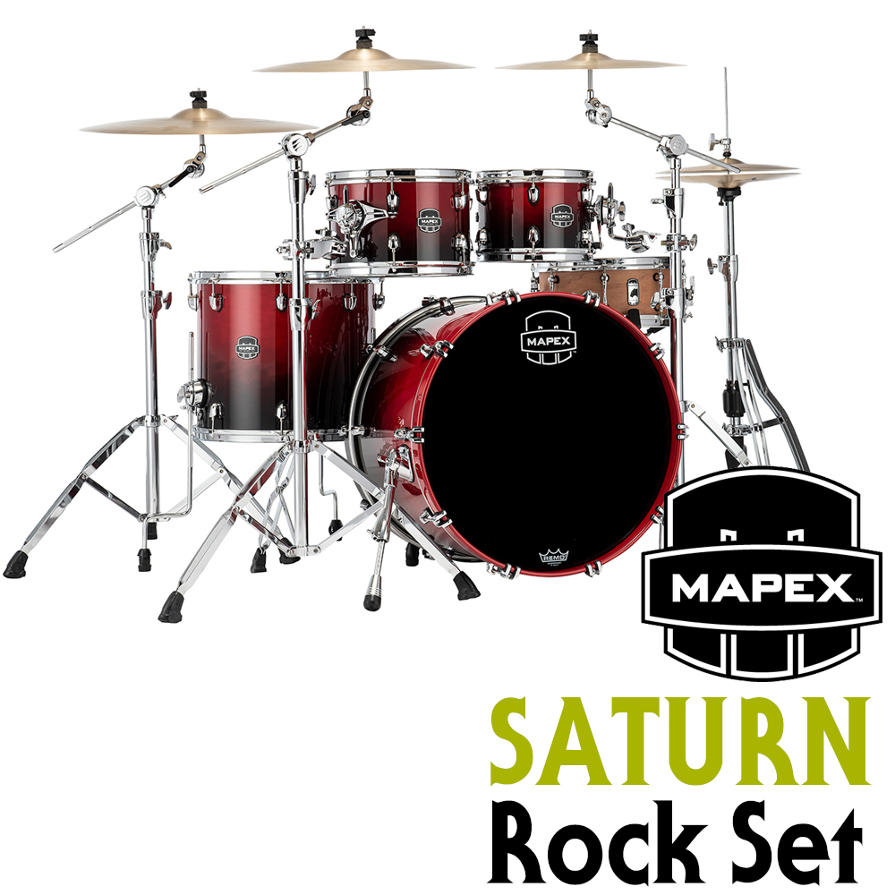 [★드럼채널★] Mapex New Saturn 5기통 락 사이즈 드럼세트 (SR529XU)